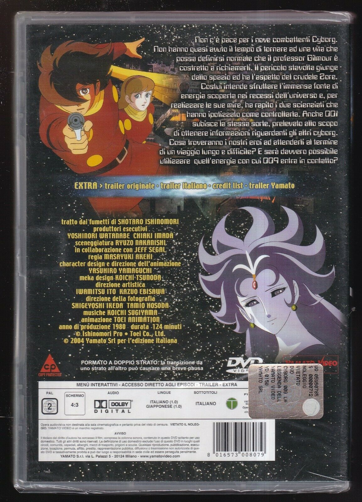 EBOND Cyborg 009 - La Leggenda Della Supergalassia Di Masayuki Akehi DVD D571941