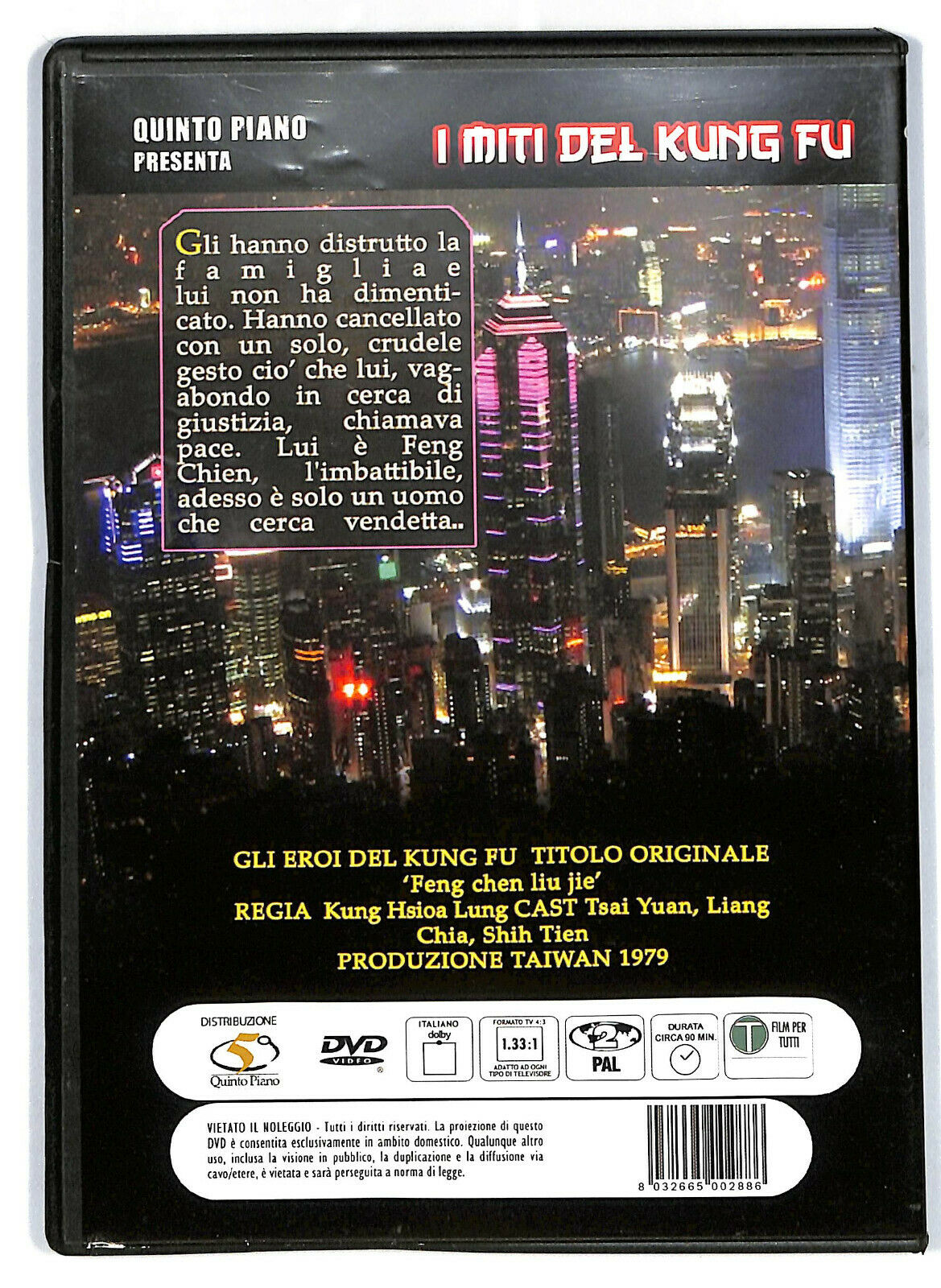 EBOND Gli Eroi Del Kung Fu DVD D573560