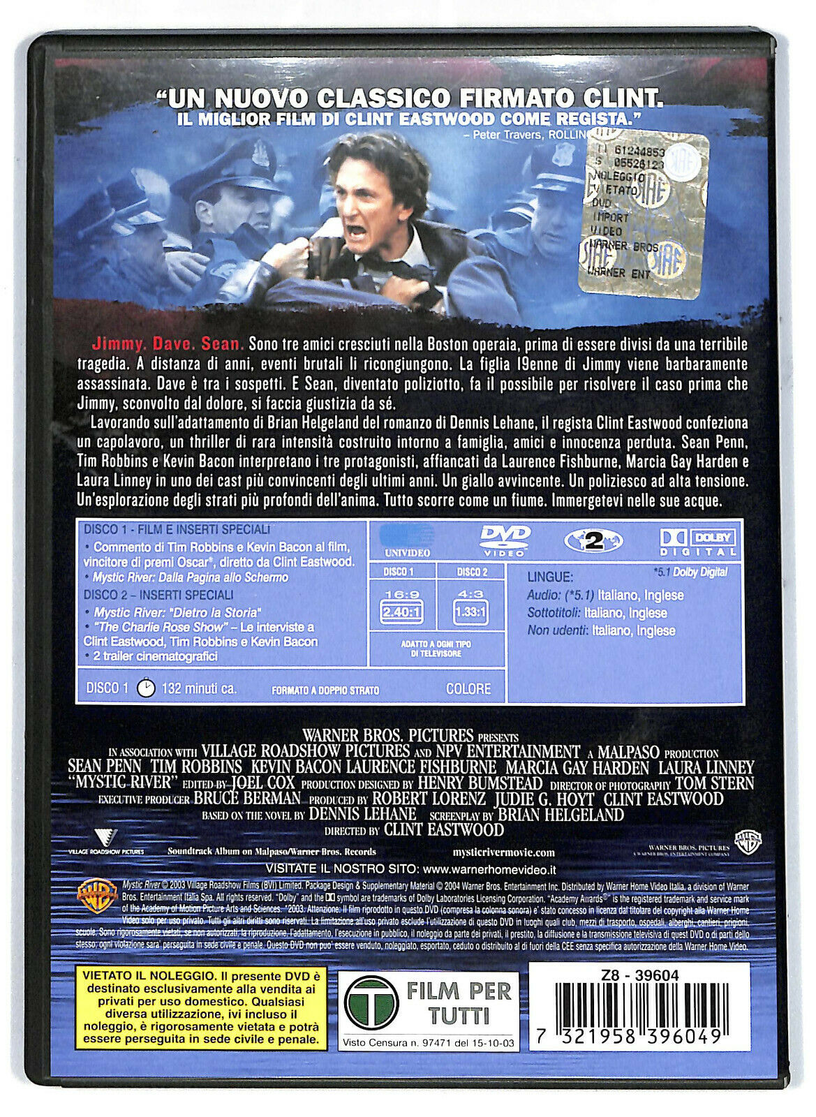 EBOND Mystic River DVD D573834