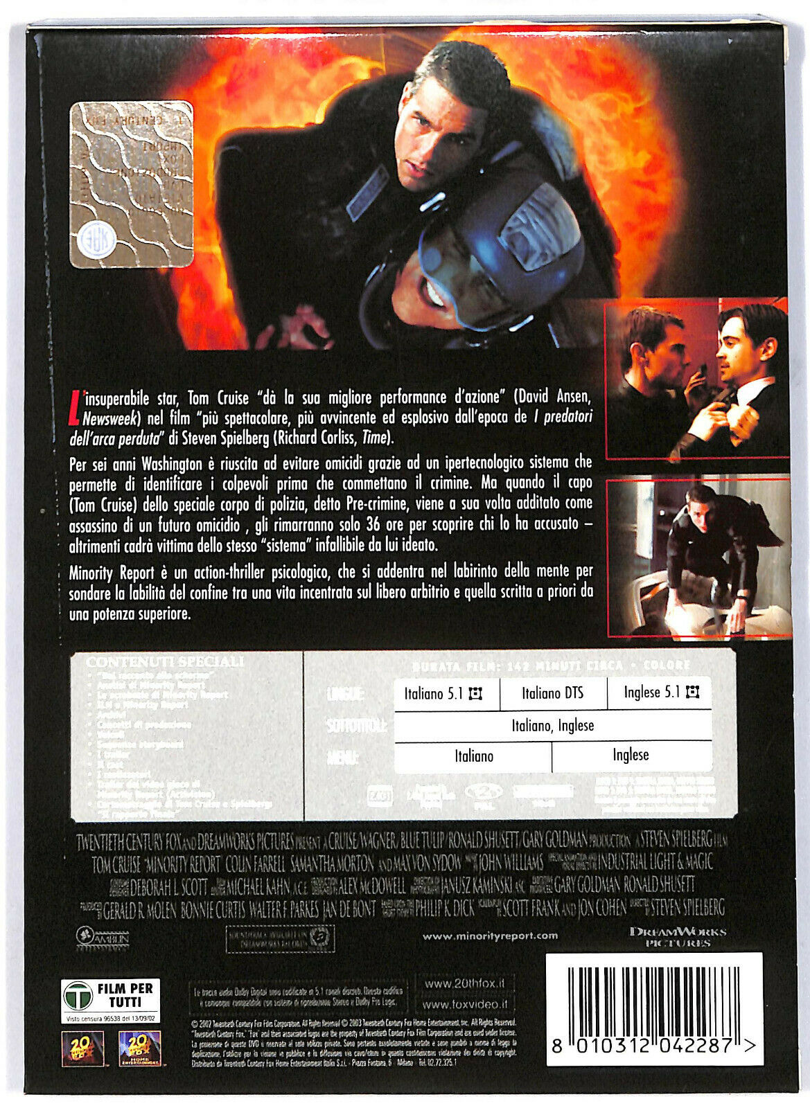 EBOND Minority Report DVD D574204