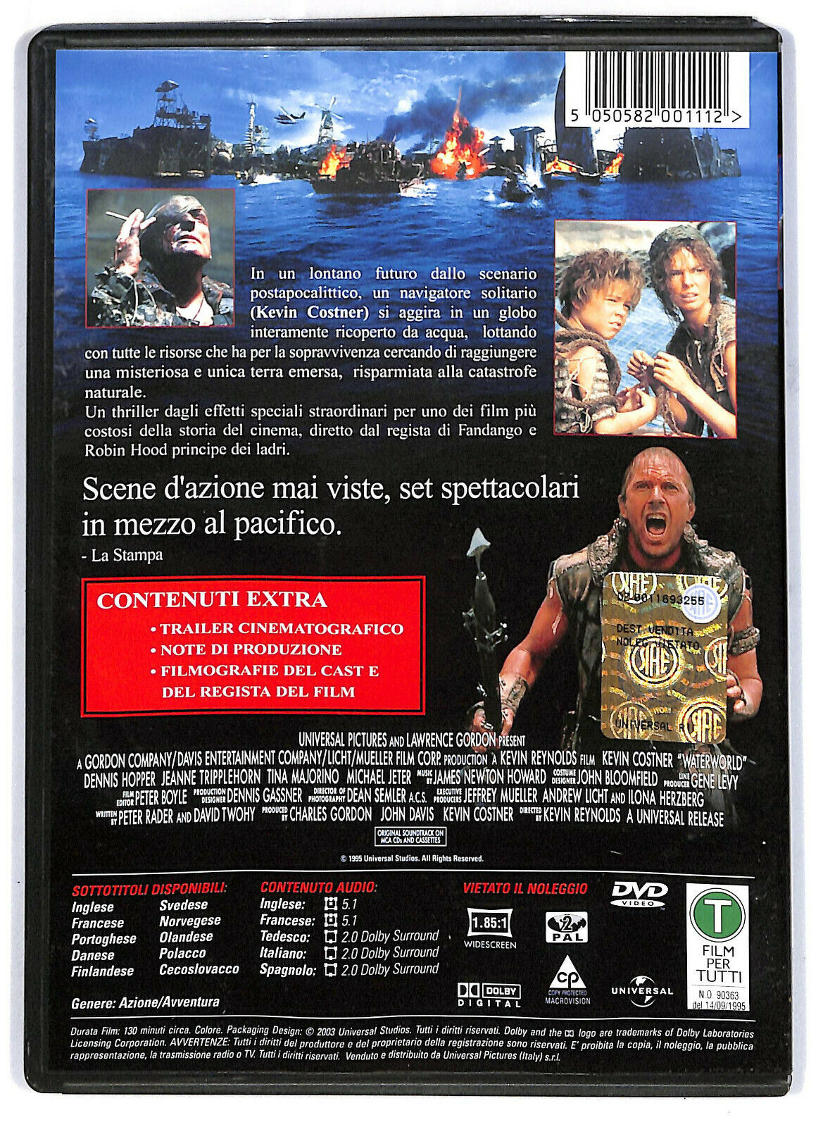 EBOND Waterworld DVD D574221