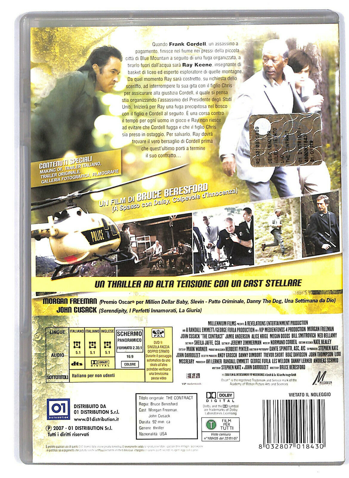 EBOND The Contract DVD D574223