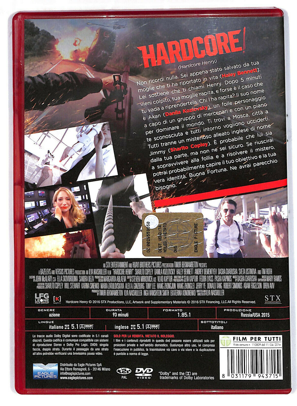 EBOND Hardcore! DVD D574261