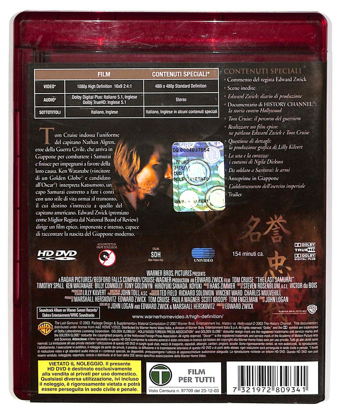 EBOND L'ultimo Samurai Con Tom Cruise (hd DVD) D574320