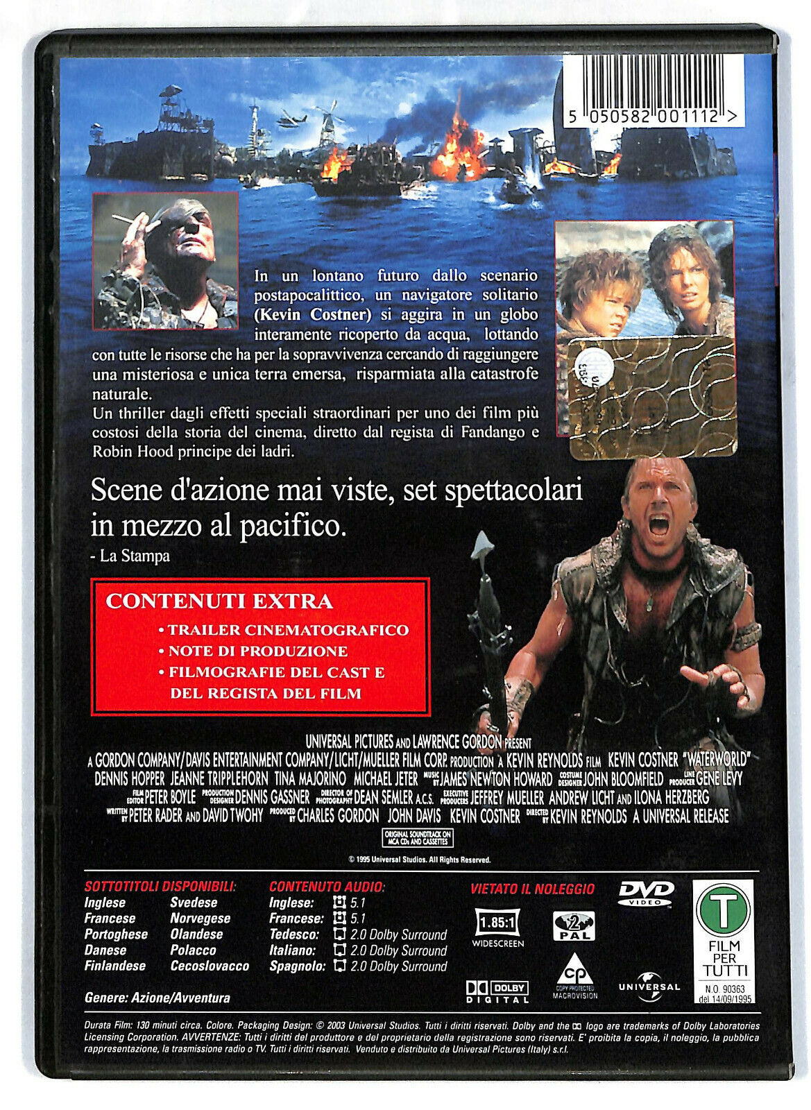 EBOND Waterworld DVD D574426