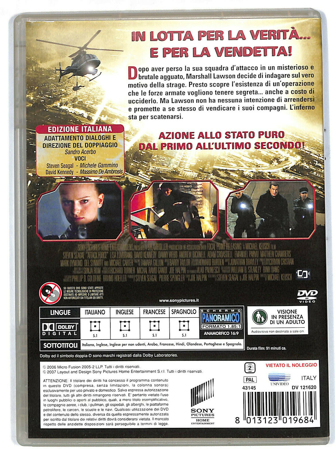 EBOND Attack Force - La Morte Negli Occhi DVD D574444