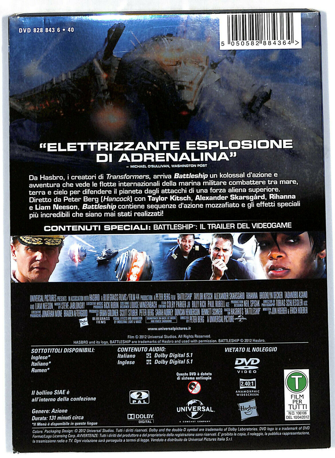 EBOND Battleship DVD D574451