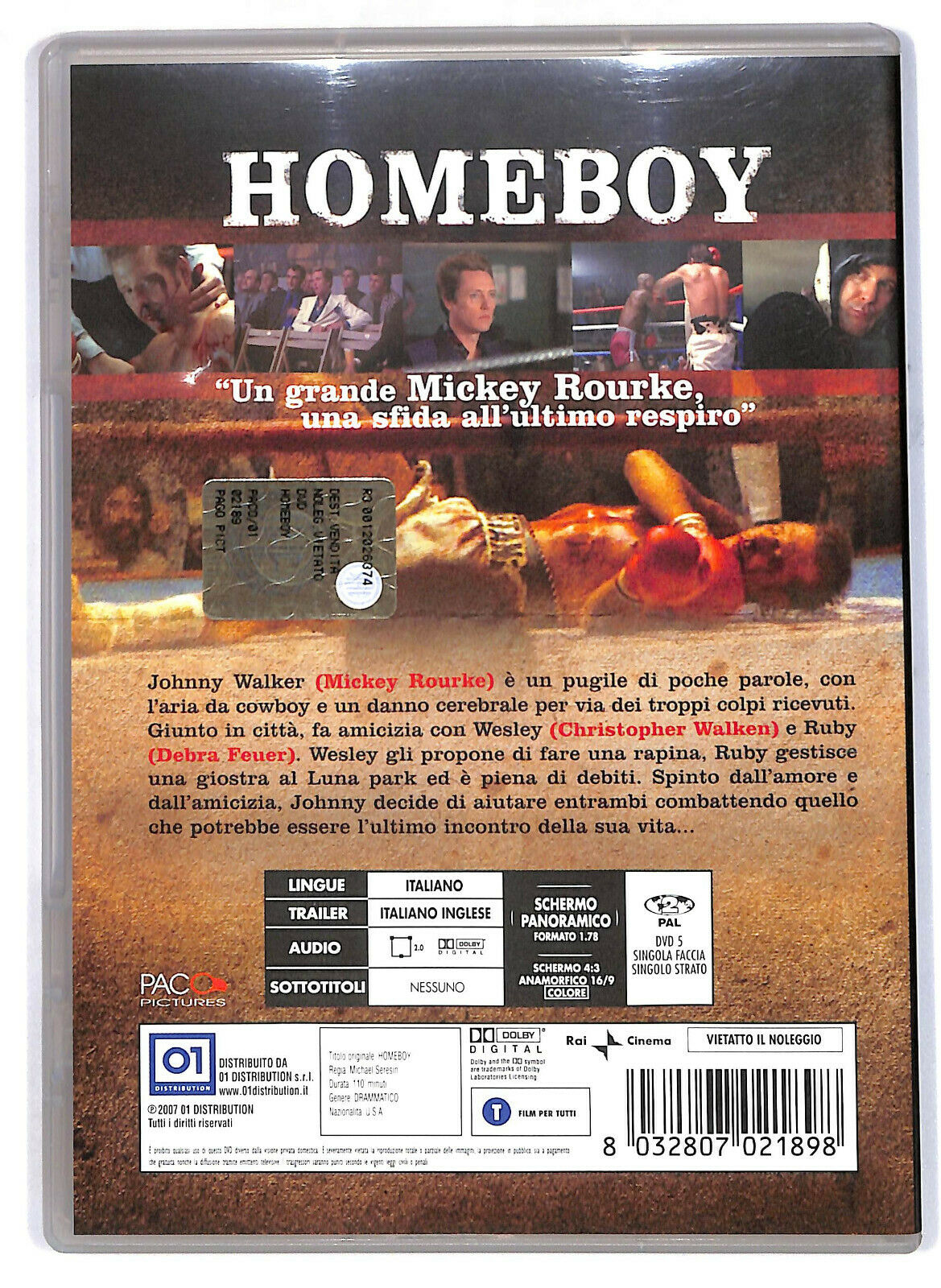 EBOND Homeboy DVD D574607