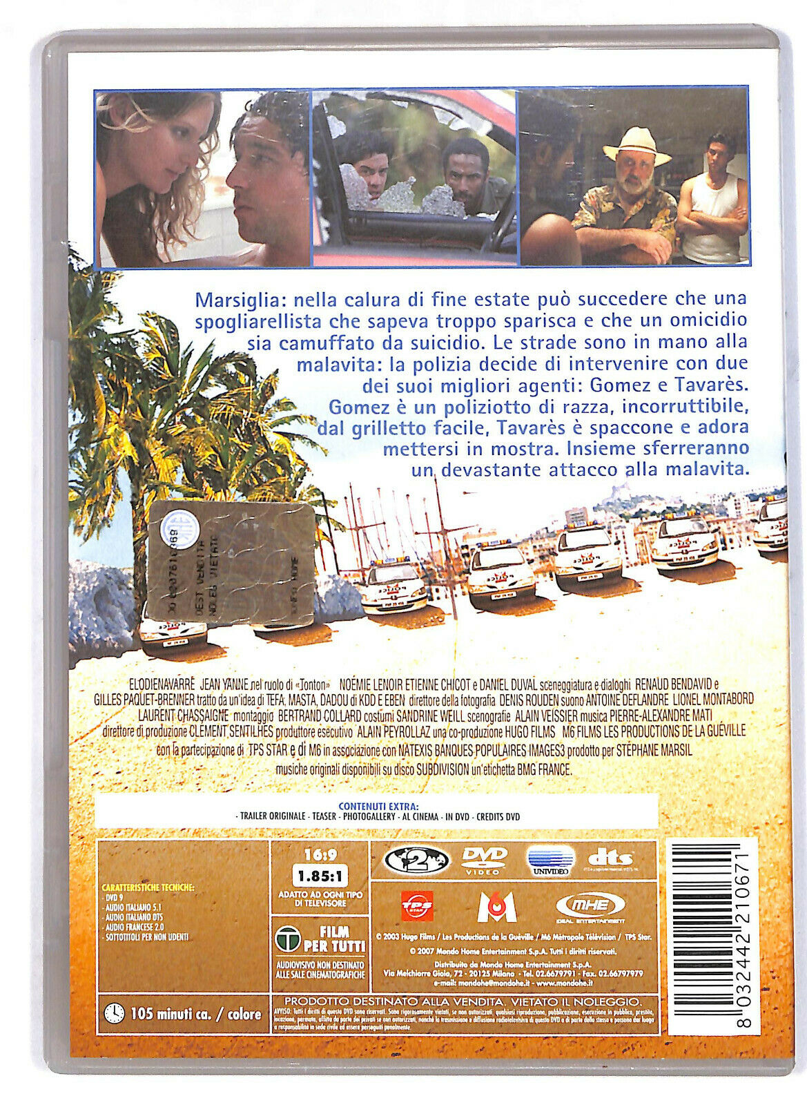 EBOND Pay Off DVD D574641