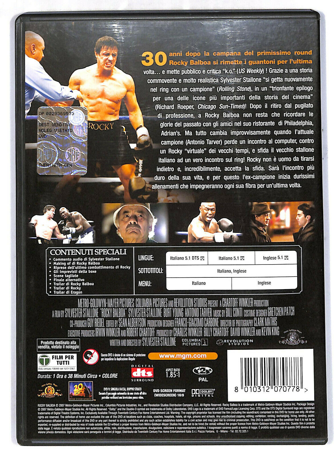 EBOND Rocky Balboa DVD D574656