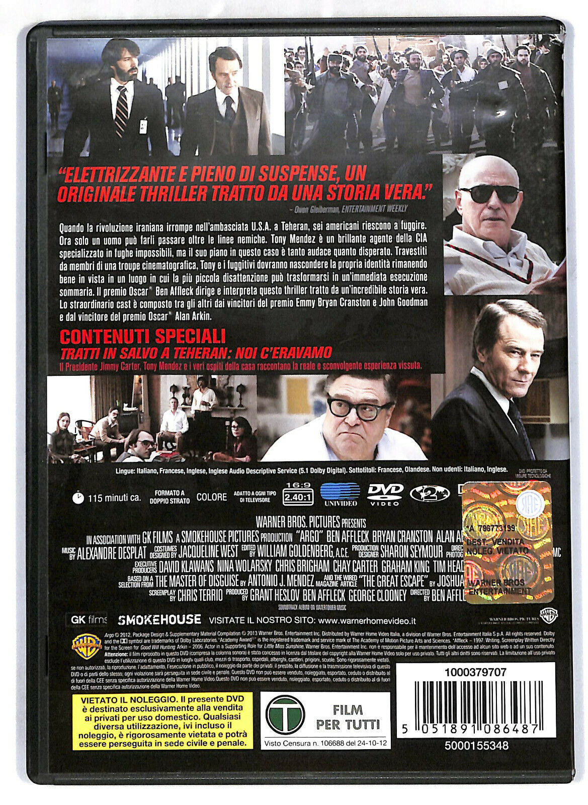 EBOND Argo DVD D574721