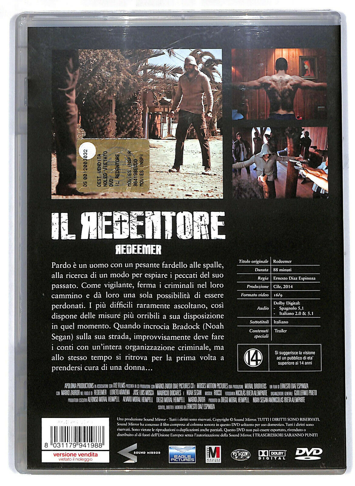 EBOND Il Redentore - Redeemer DVD D574729