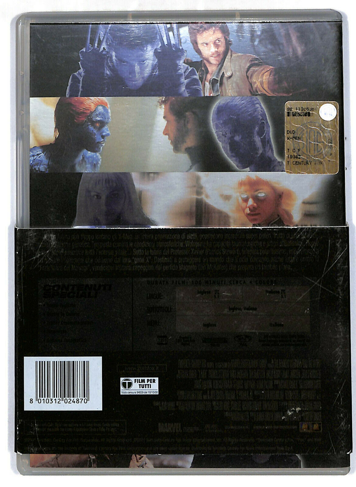 EBOND X Men DVD D574762