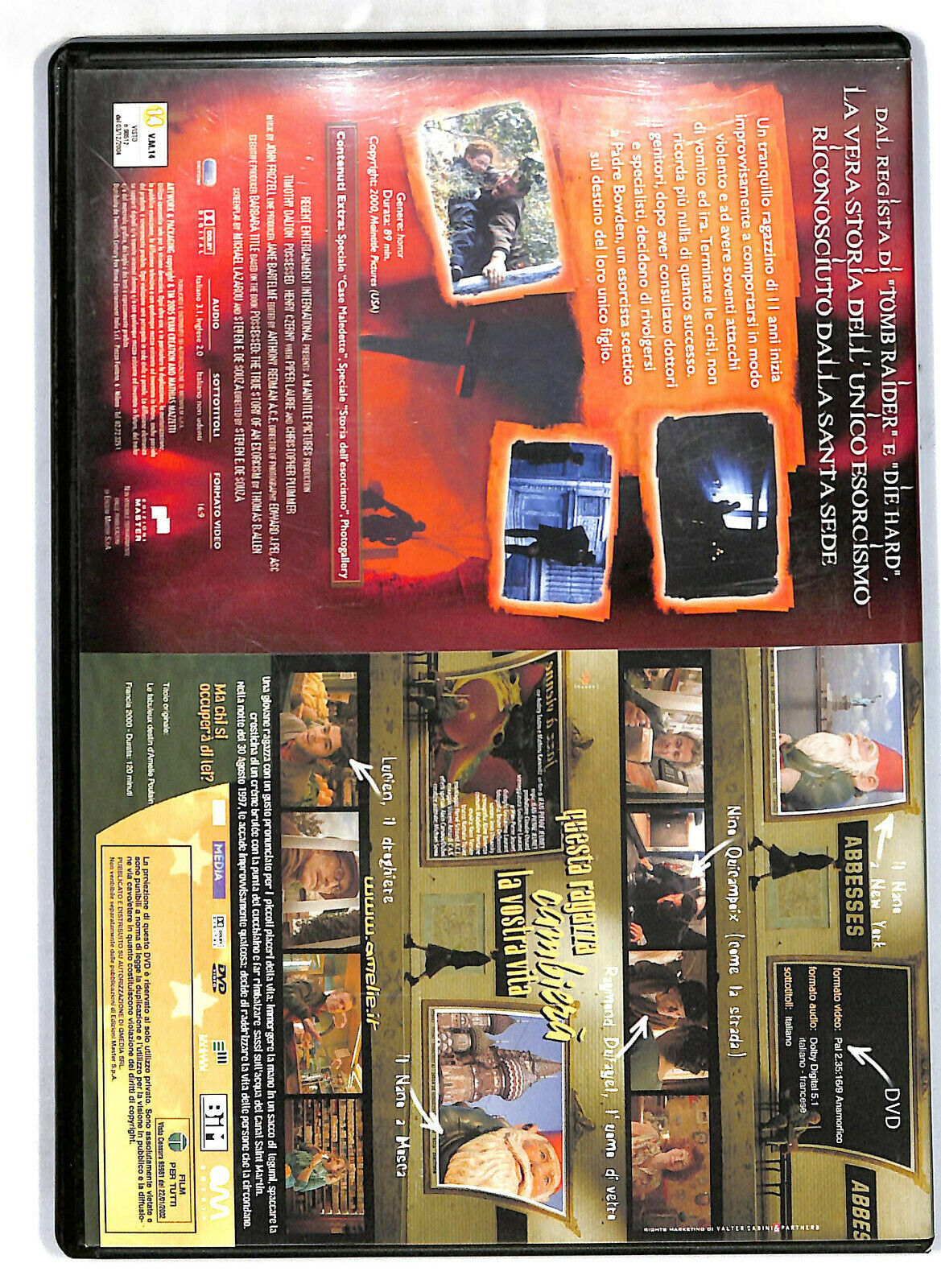 EBOND Il Favoloso Mondo Di Amelie - Possessed DVD D575235