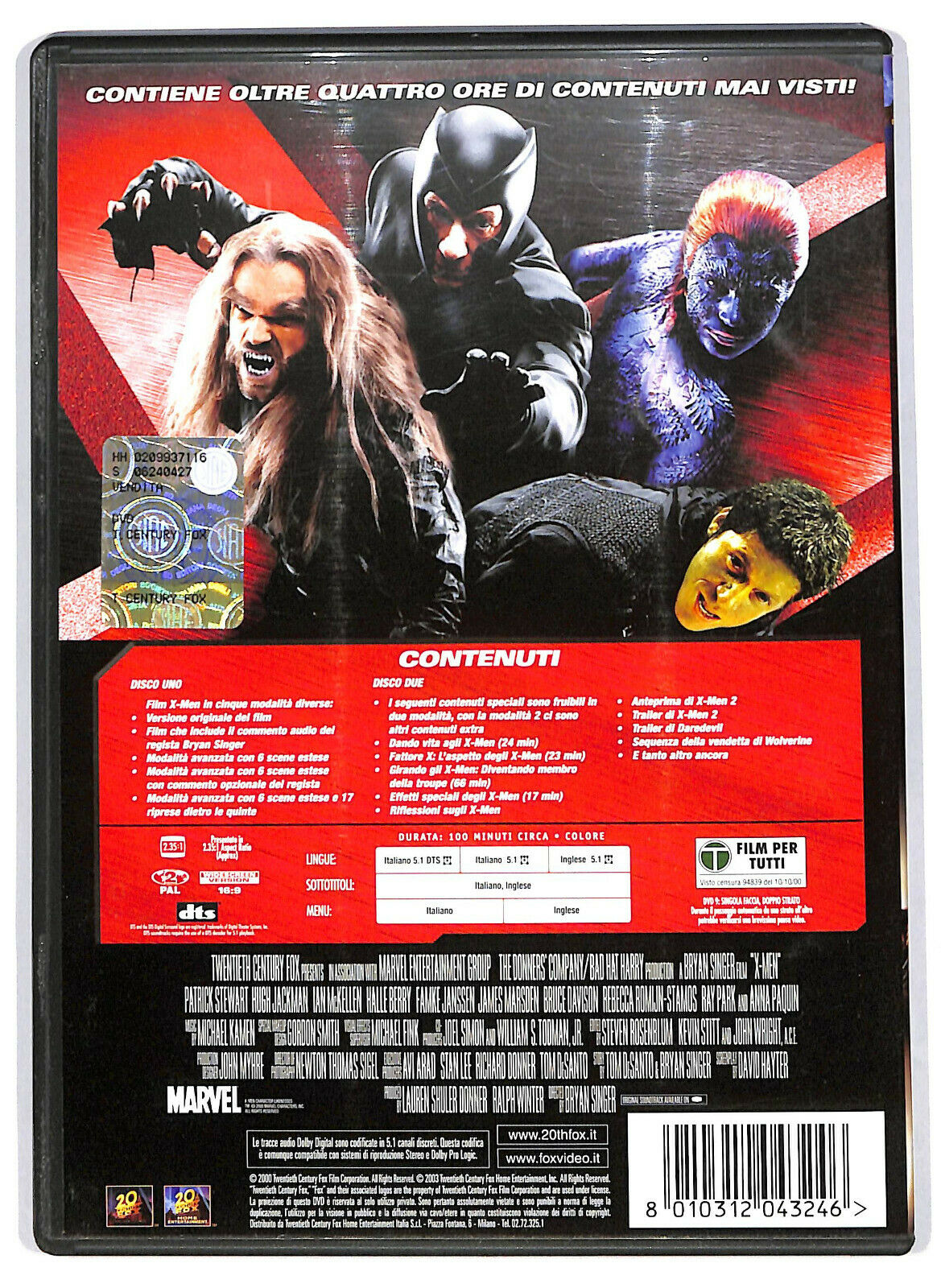 EBOND X Men 1.5 DVD D576734