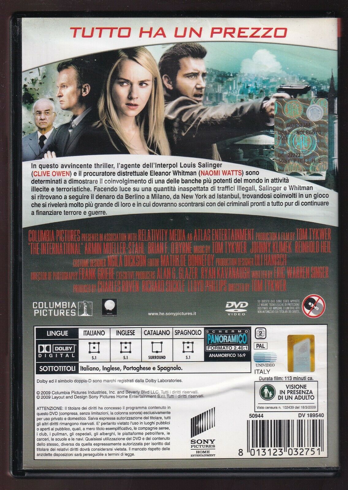 EBOND The International DVD Ex Noleggio D577007