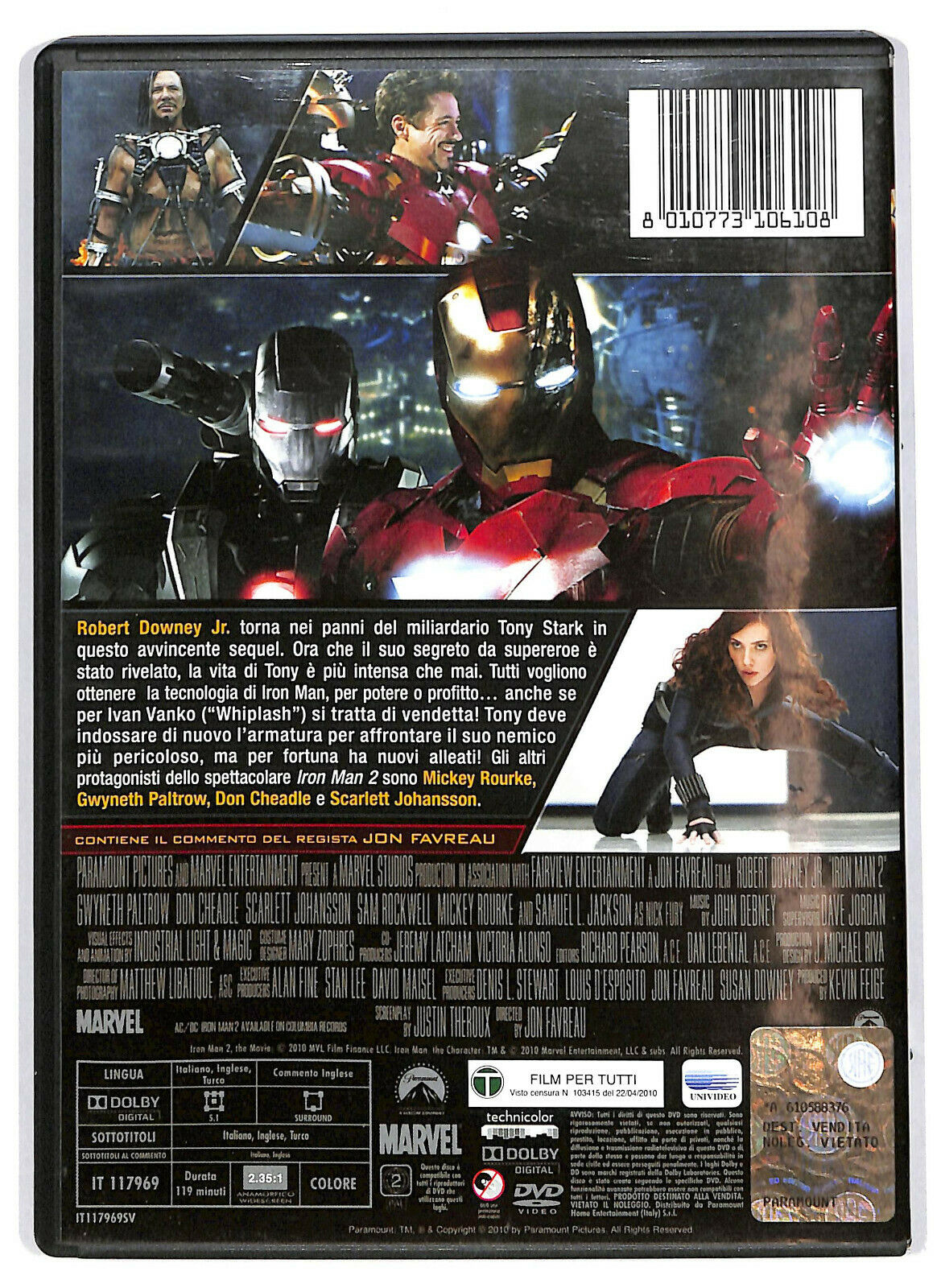 EBOND Iron Man 2 DVD D577111