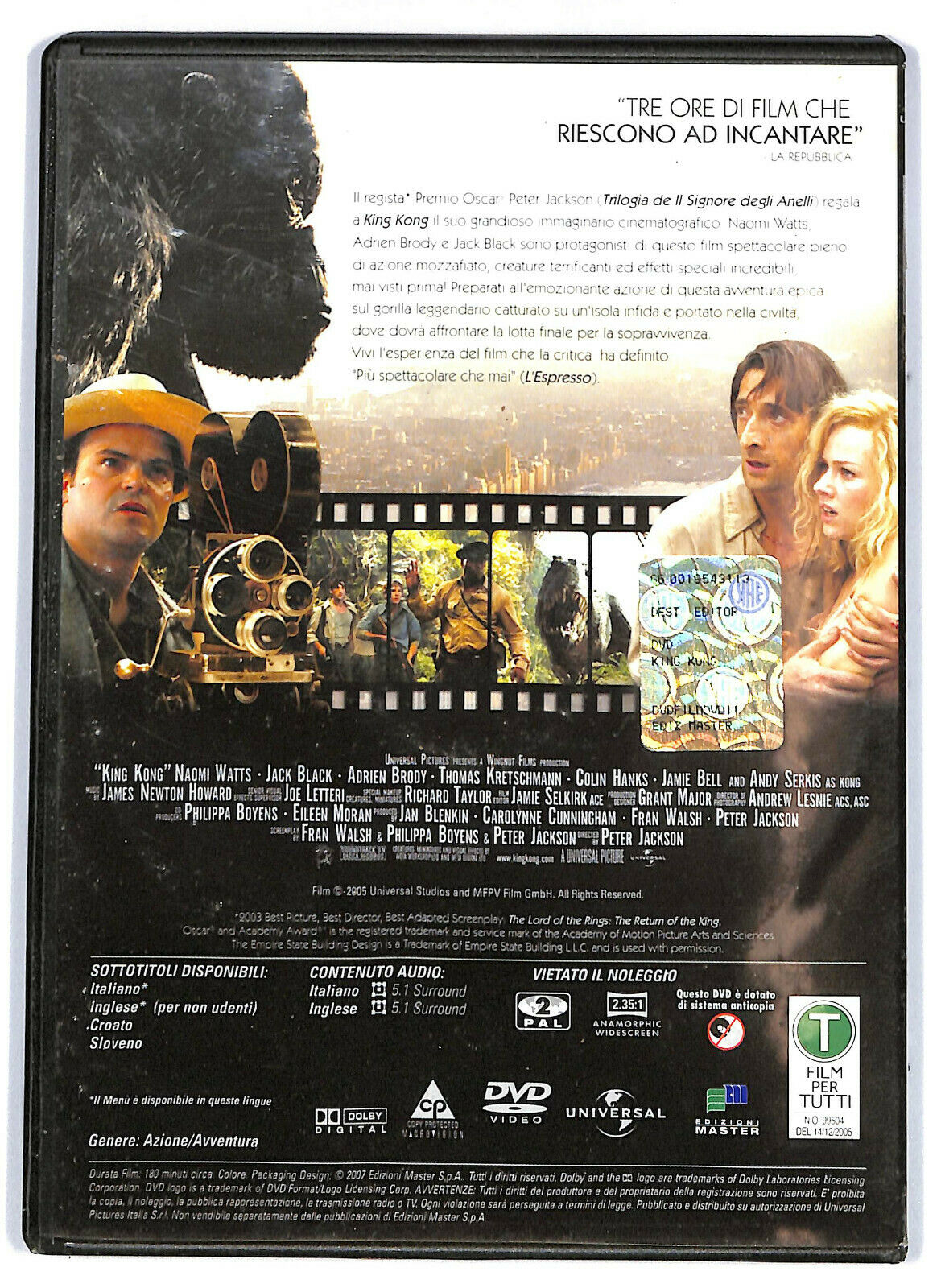 EBOND King Kong DVD Editoriale D577149