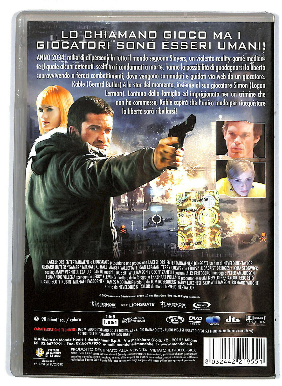 EBOND Gamer DVD D577754