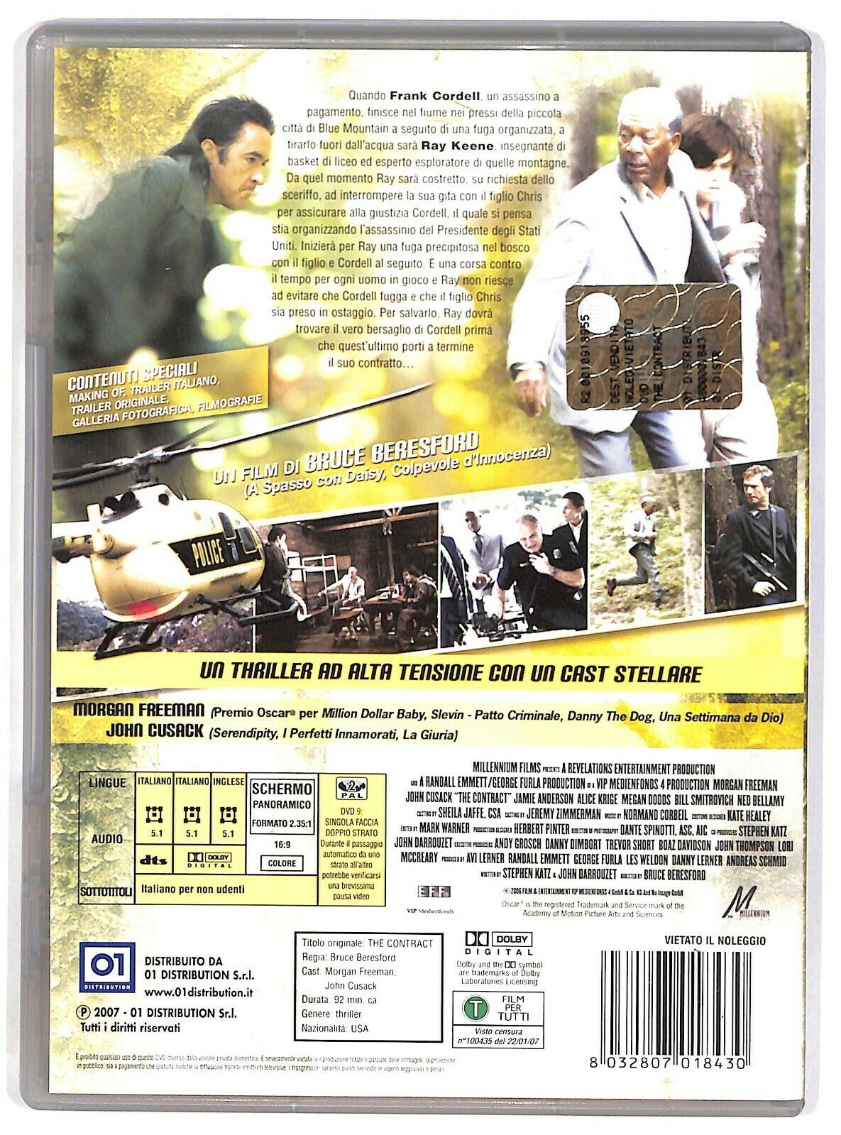 EBOND The Contract DVD D577812