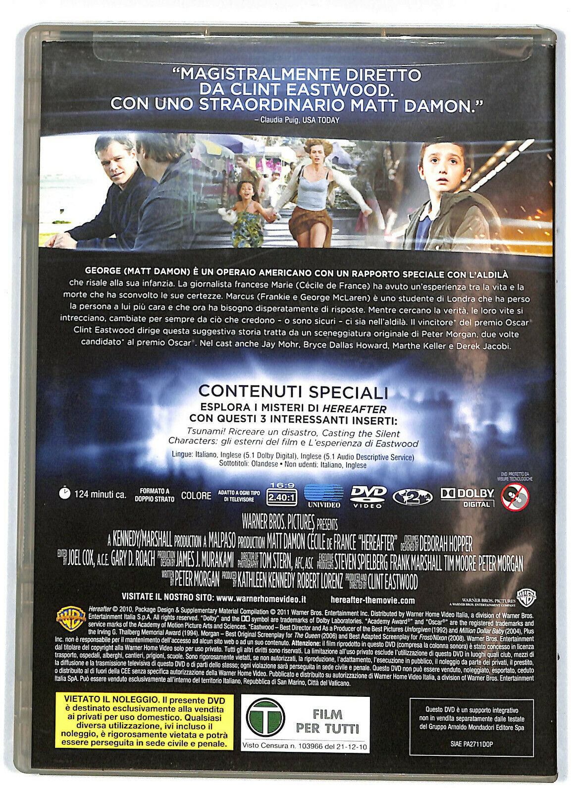 EBOND Hereafter DVD D578038