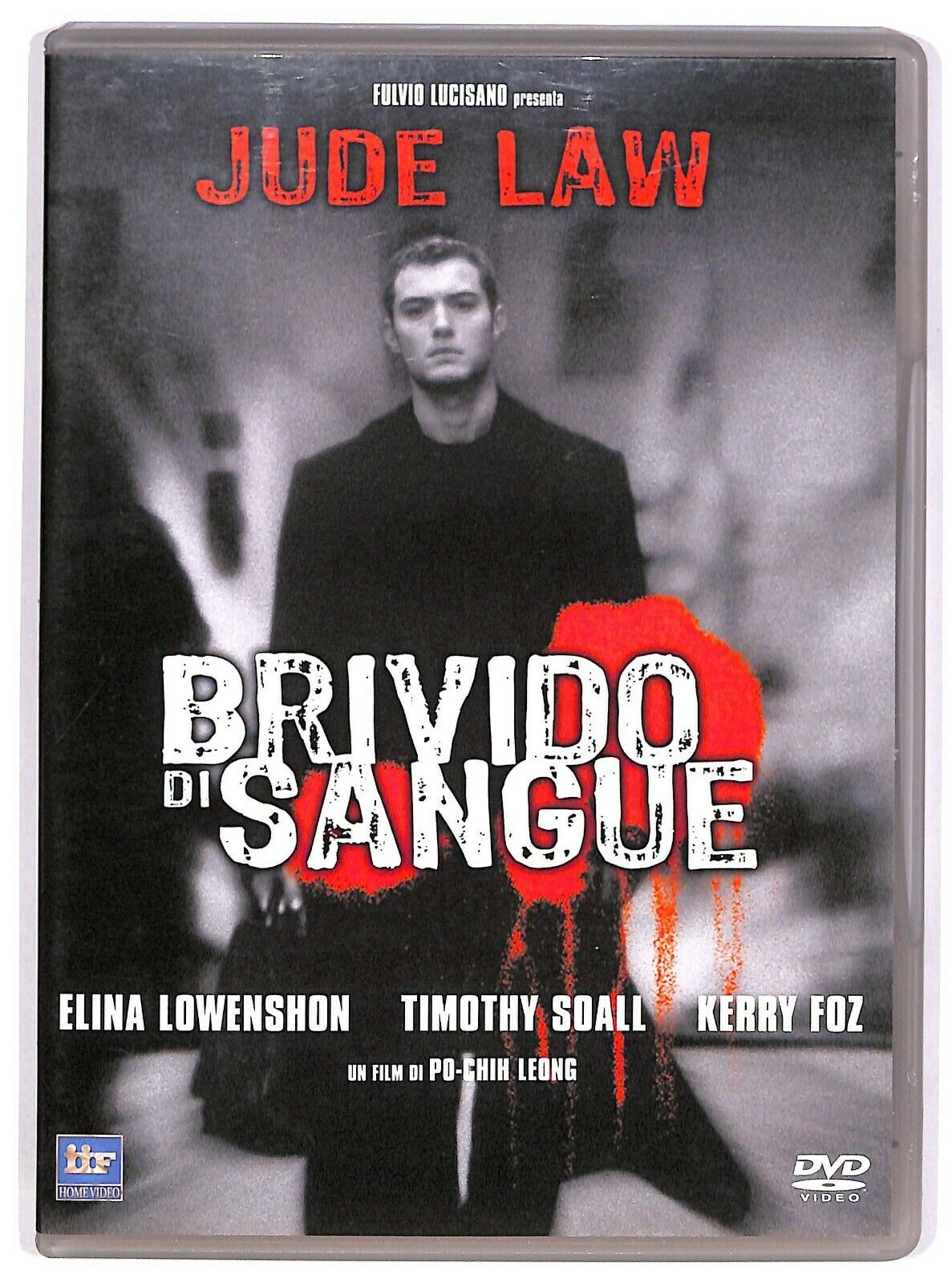 EBOND Brivido Di Sangue DVD Editoriale D578127
