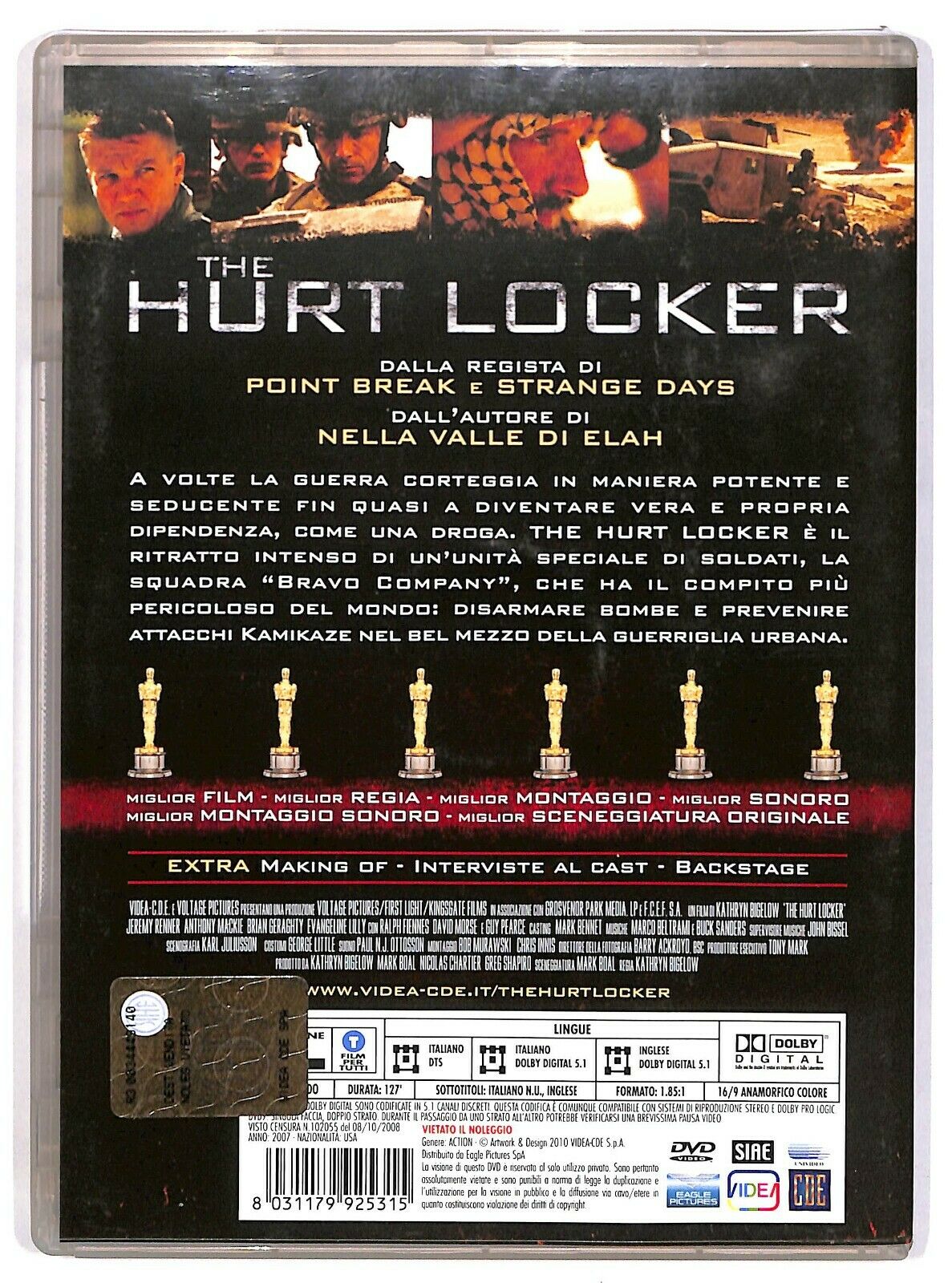EBOND The Hurt Locker DVD D578143