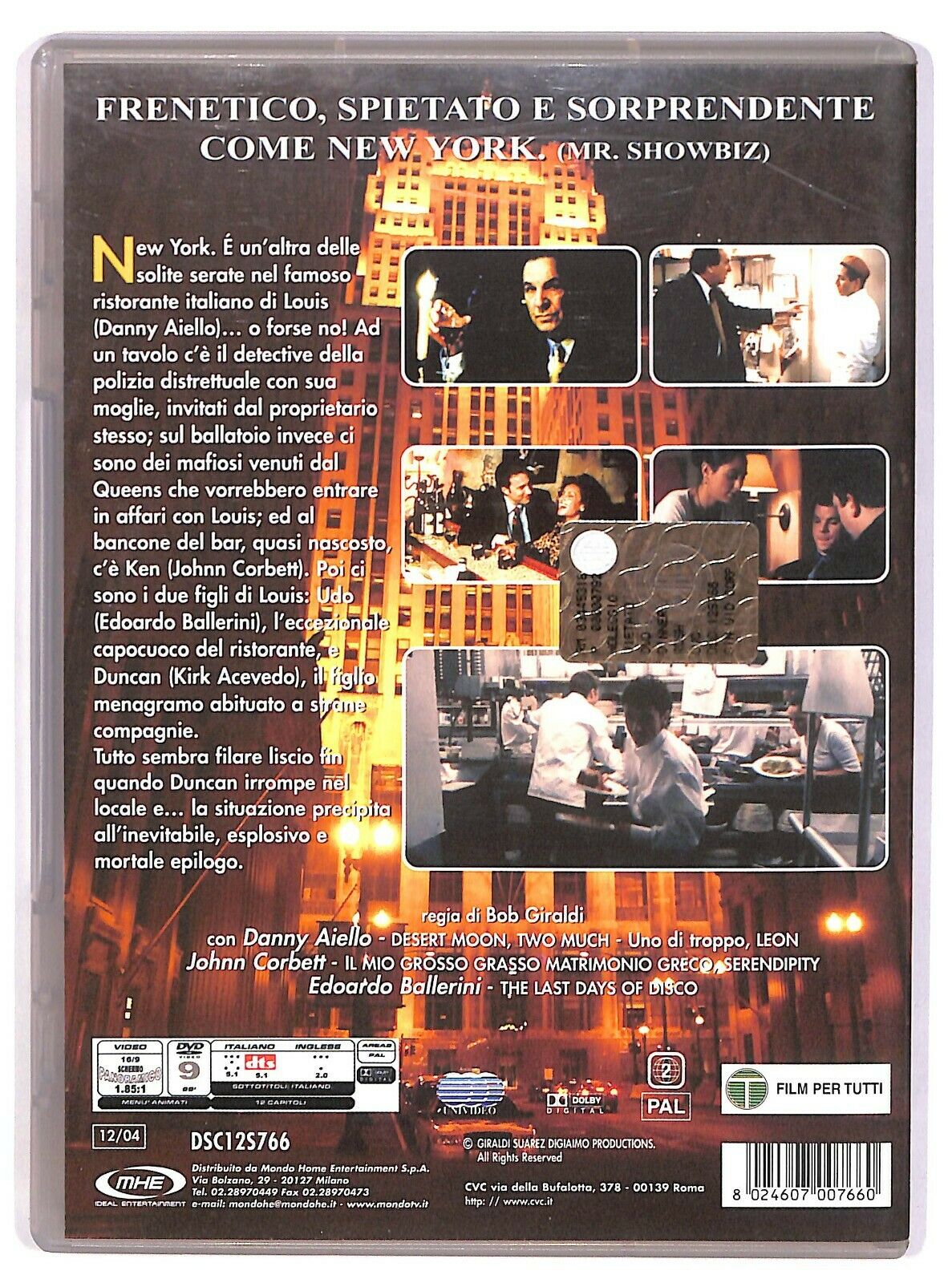 EBOND Dinner Rush DVD D578147