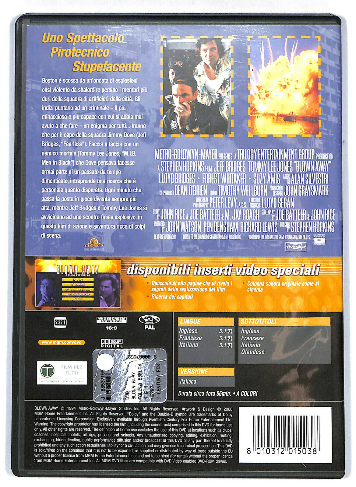 EBOND Blown Away - Follia Esplosiva DVD D578623