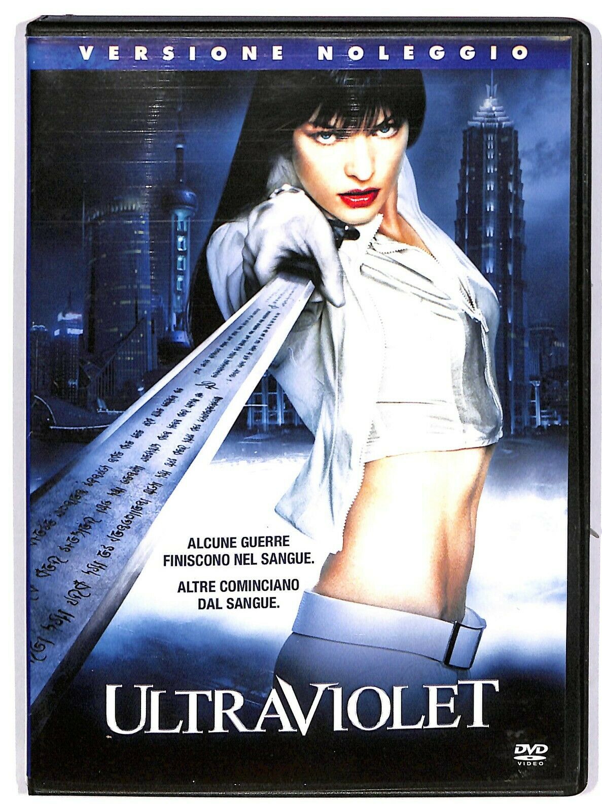 EBOND Ultraviolet DVD Ex Noleggio D579404