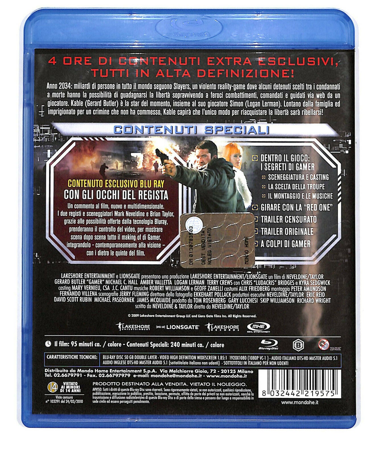 EBOND Gamer BLURAY D579802