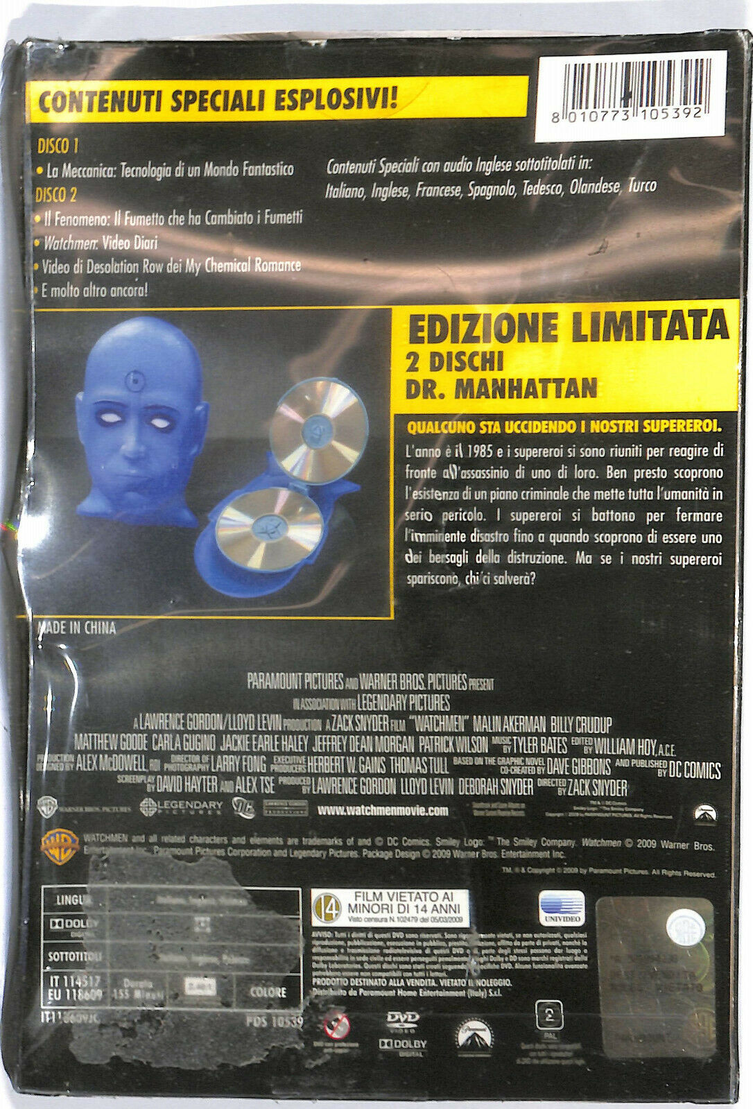 EBOND Watchmen - Edizione Limitata Dr. Manhattan BLURAY D579919