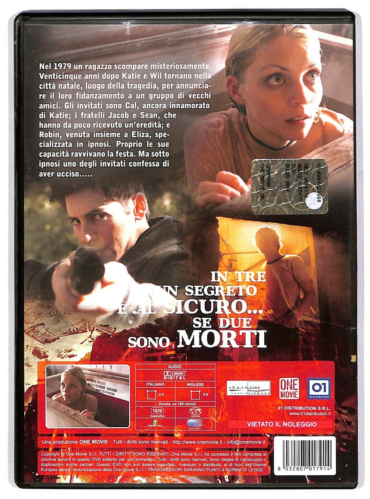 EBOND Blood Deep DVD D580128