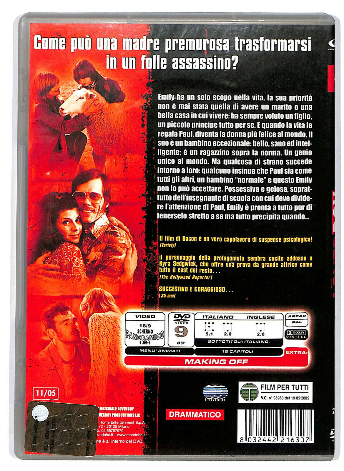 EBOND Loverboy DVD D580930