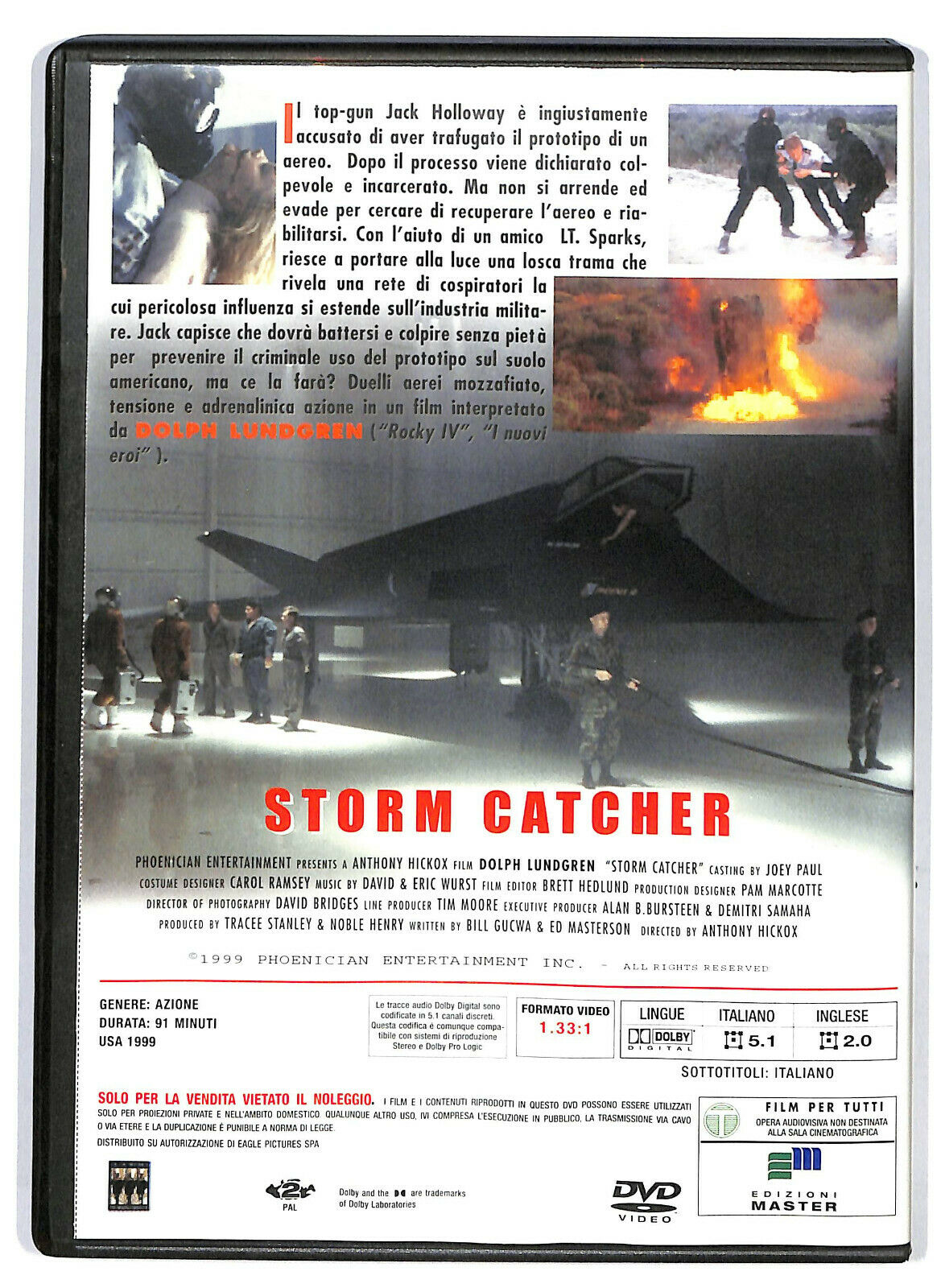 EBOND Storm Catcher DVD D580931