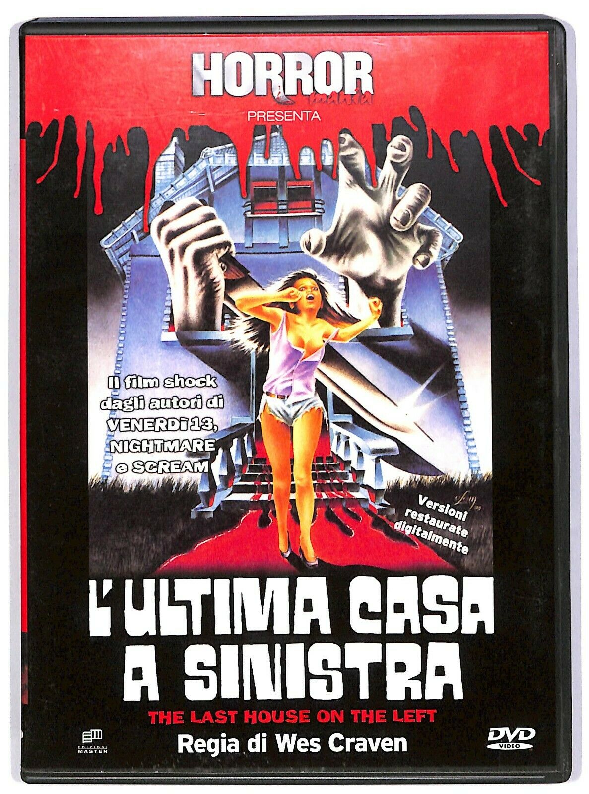 EBOND L'ultima Casa a Sinistra DVD Editoriale D581010