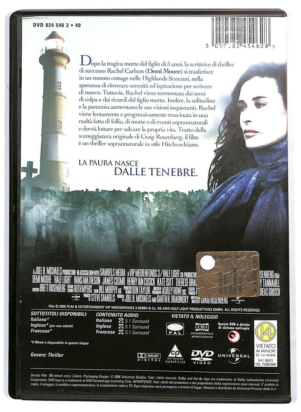 EBOND Half Light DVD Ex Noleggio D581140