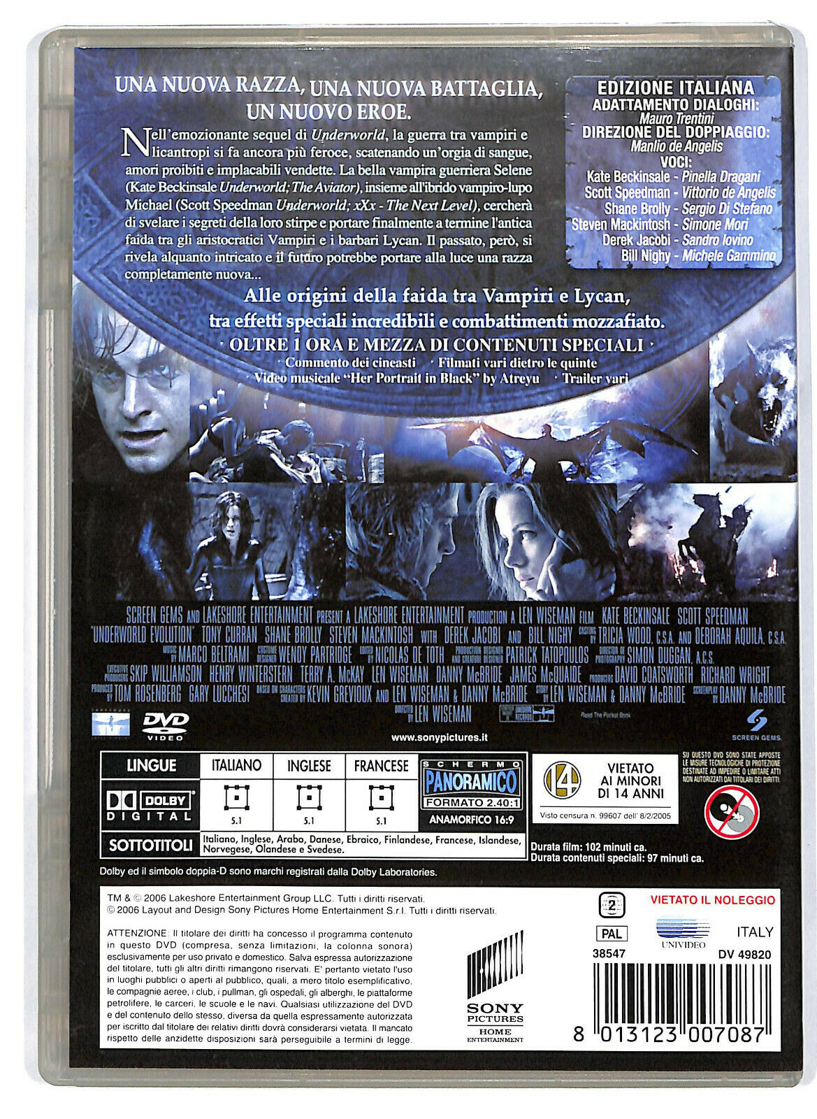 EBOND Underworld - Evolution DVD D581572