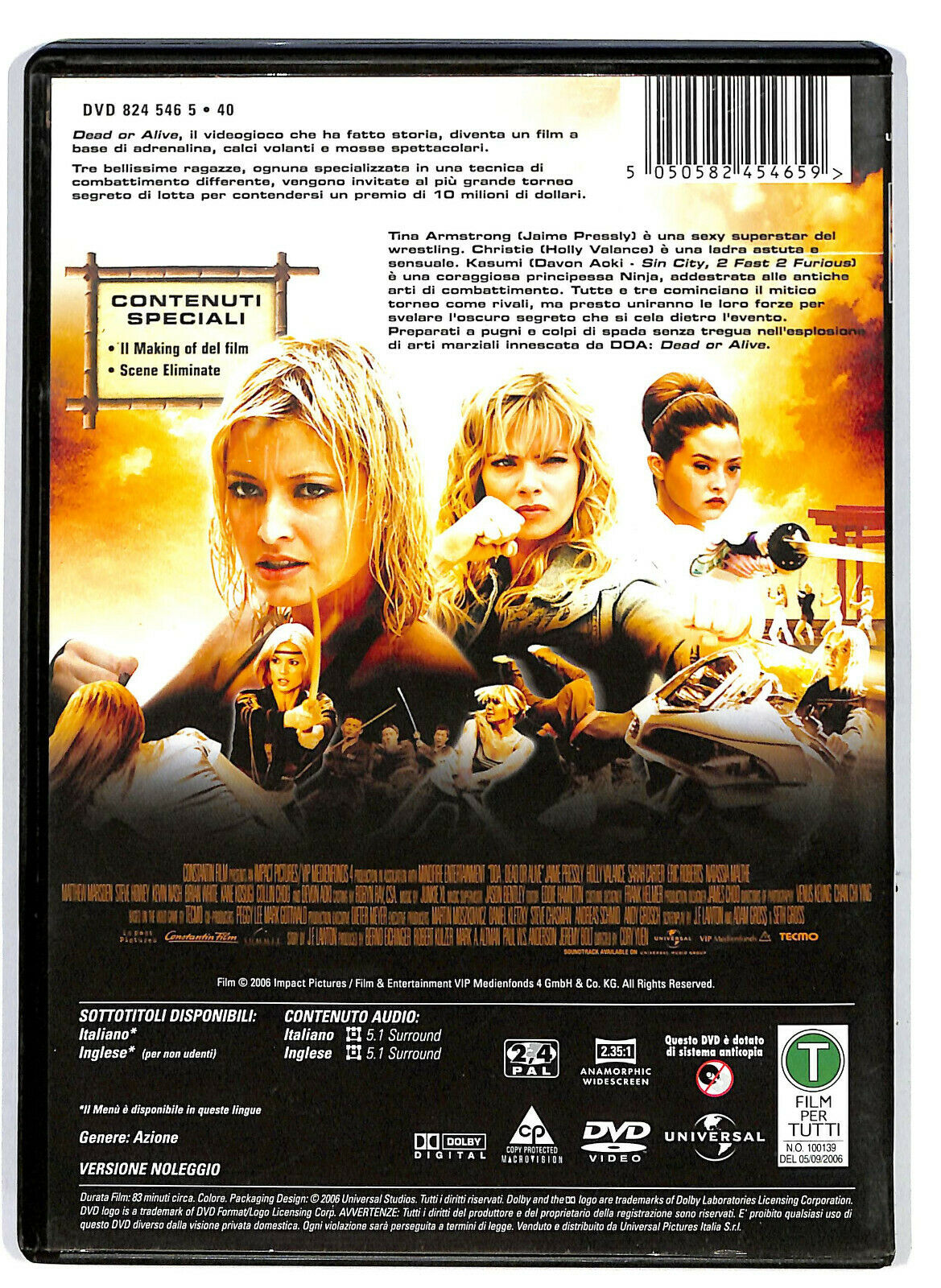 EBOND Dead Or Alive DVD D581720