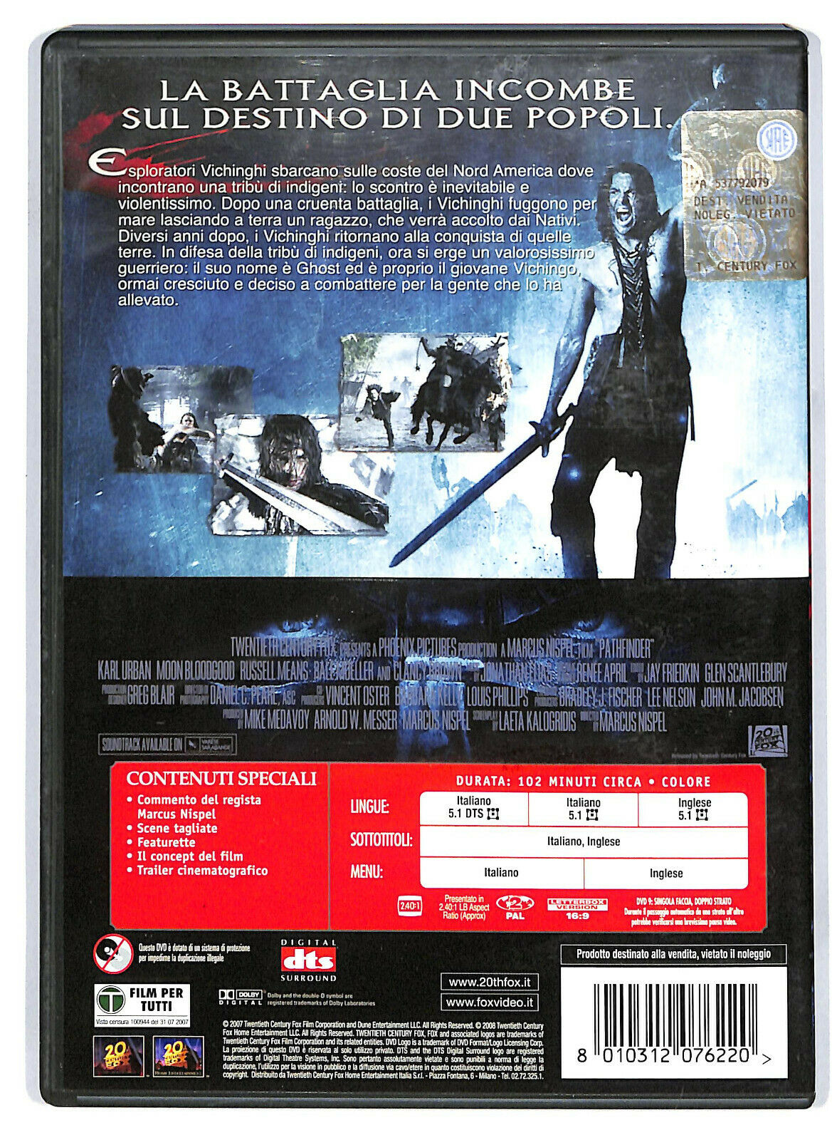 EBOND Pathfinder DVD D581825