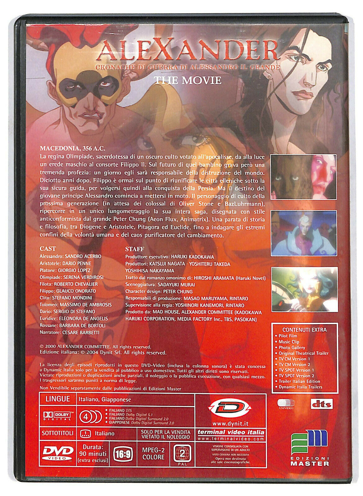 EBOND Alexander Cronache Di Guerra Di Alessandro Il Grande DVD D582319