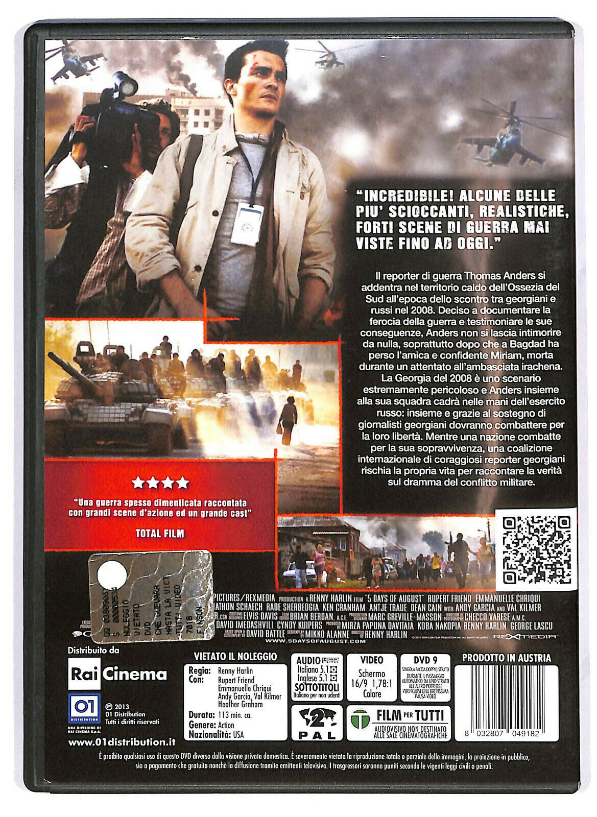 EBOND 5 Days Of War DVD D582550
