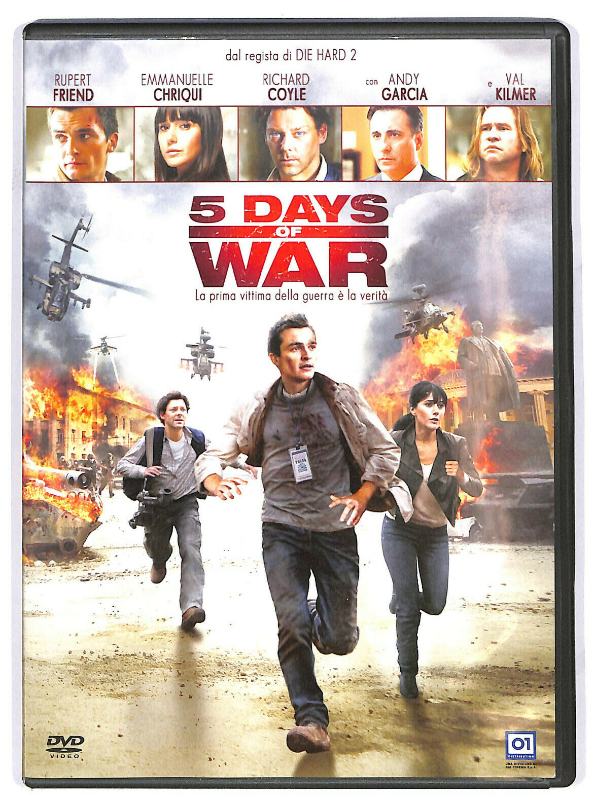 EBOND 5 Days Of War DVD D582550