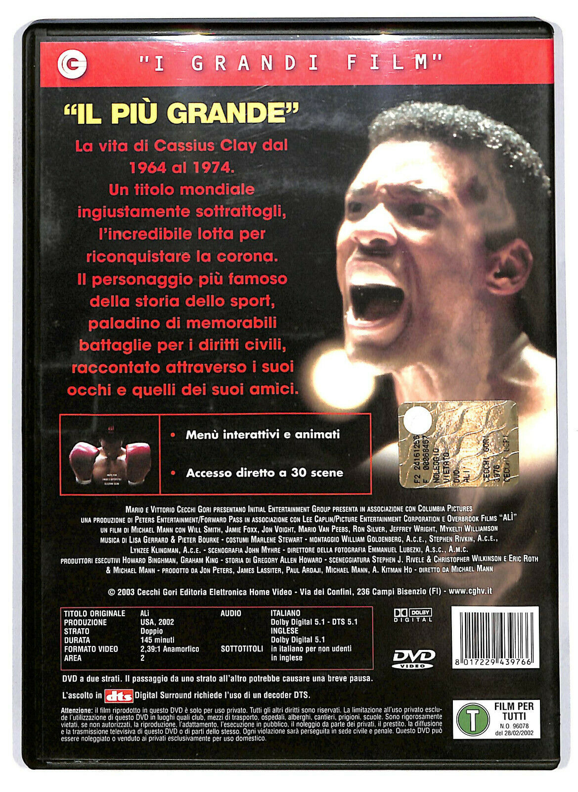 EBOND Ali DVD D582750