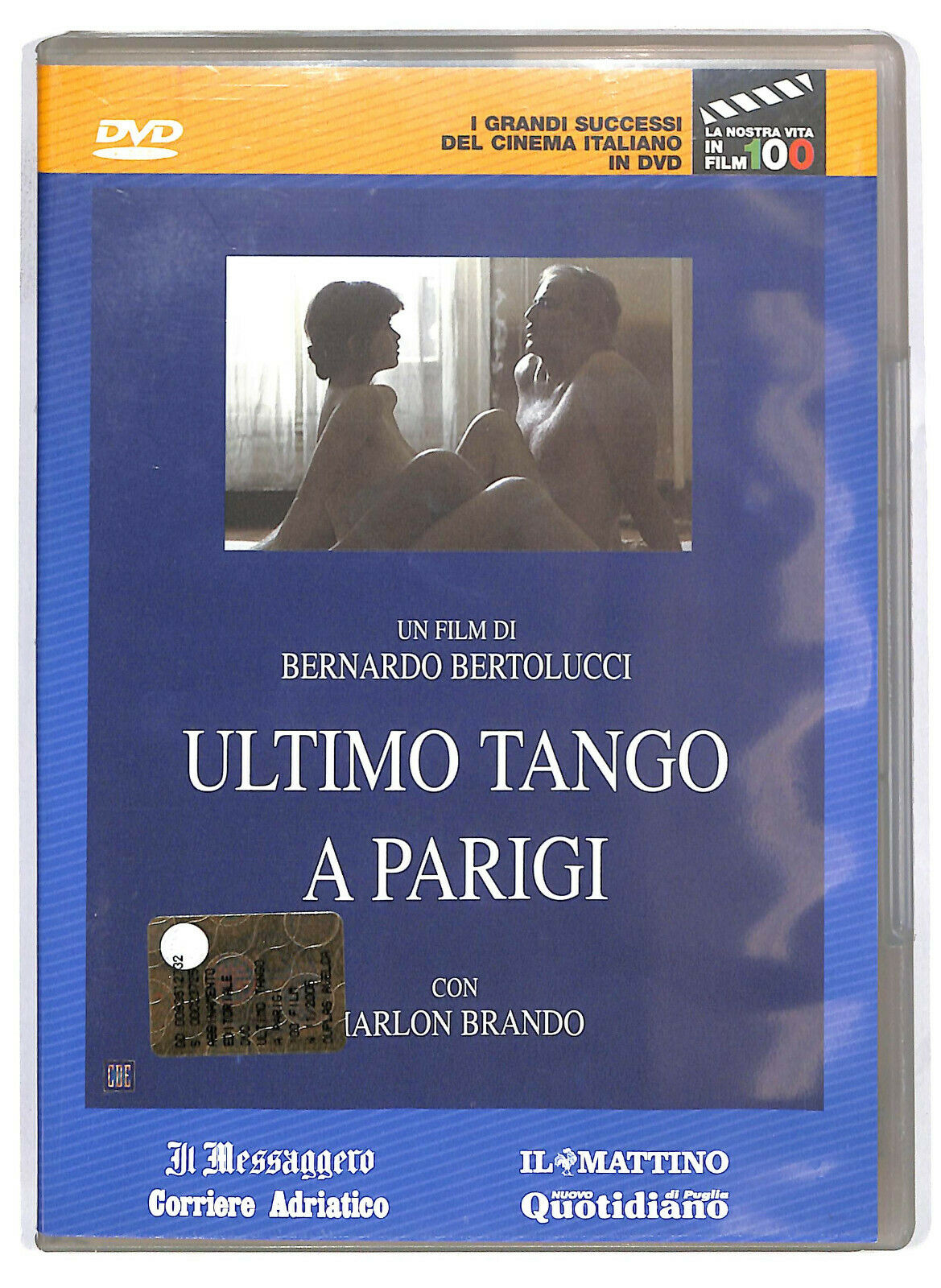 EBOND Ultimo Tango a Parigi DVD Editoriale D582813