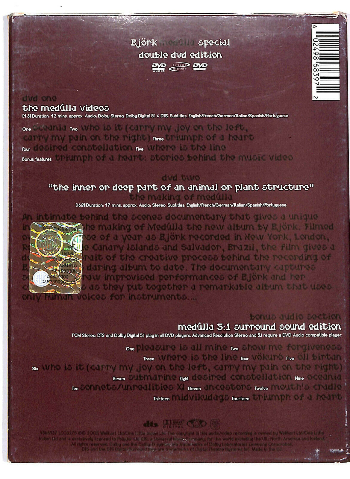 EBOND Medulla DVD Uk Edition D583131