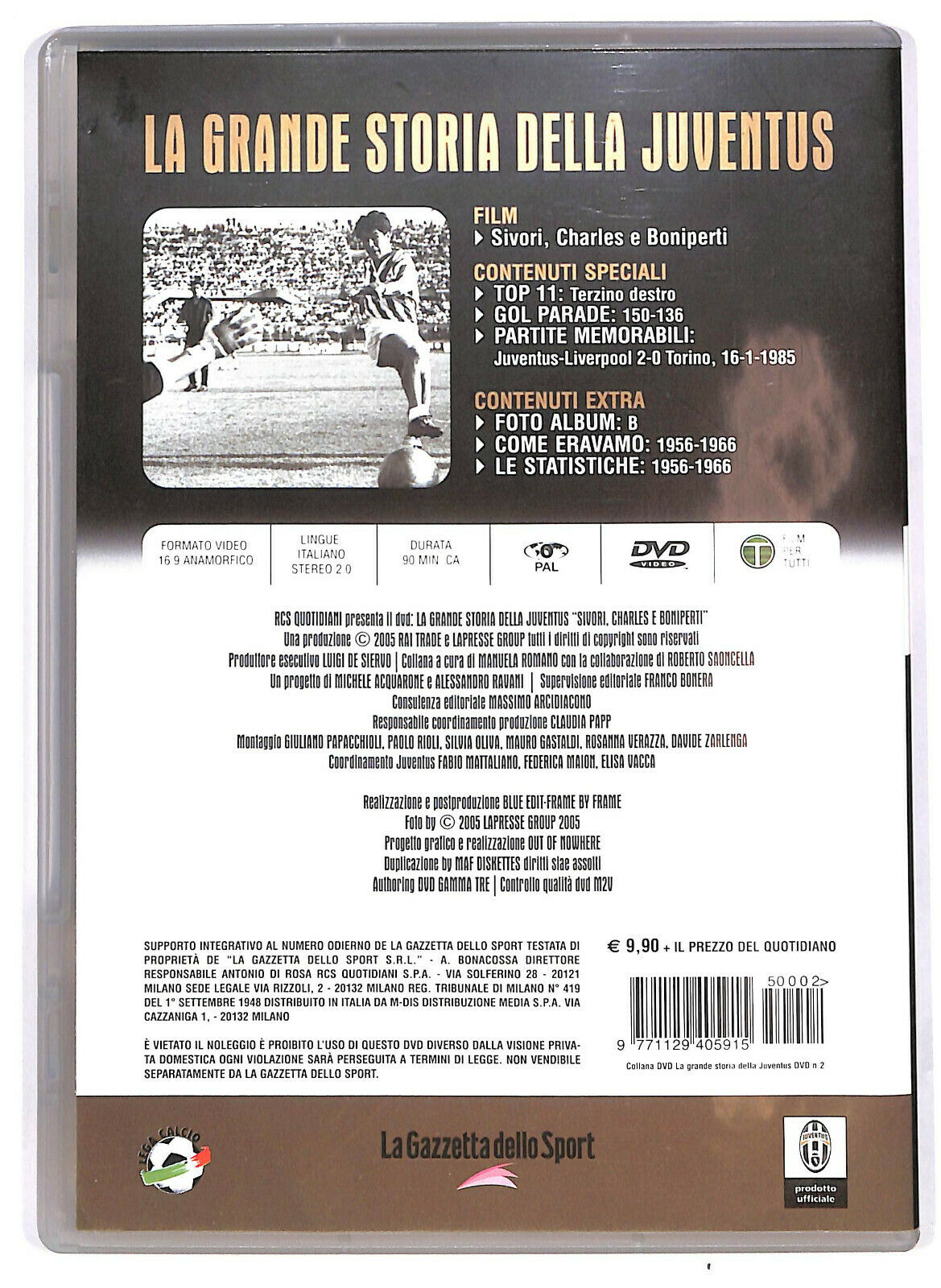 EBOND La Grande Storia Della Juventus Sivori, Charles Boniperti DVD D583144