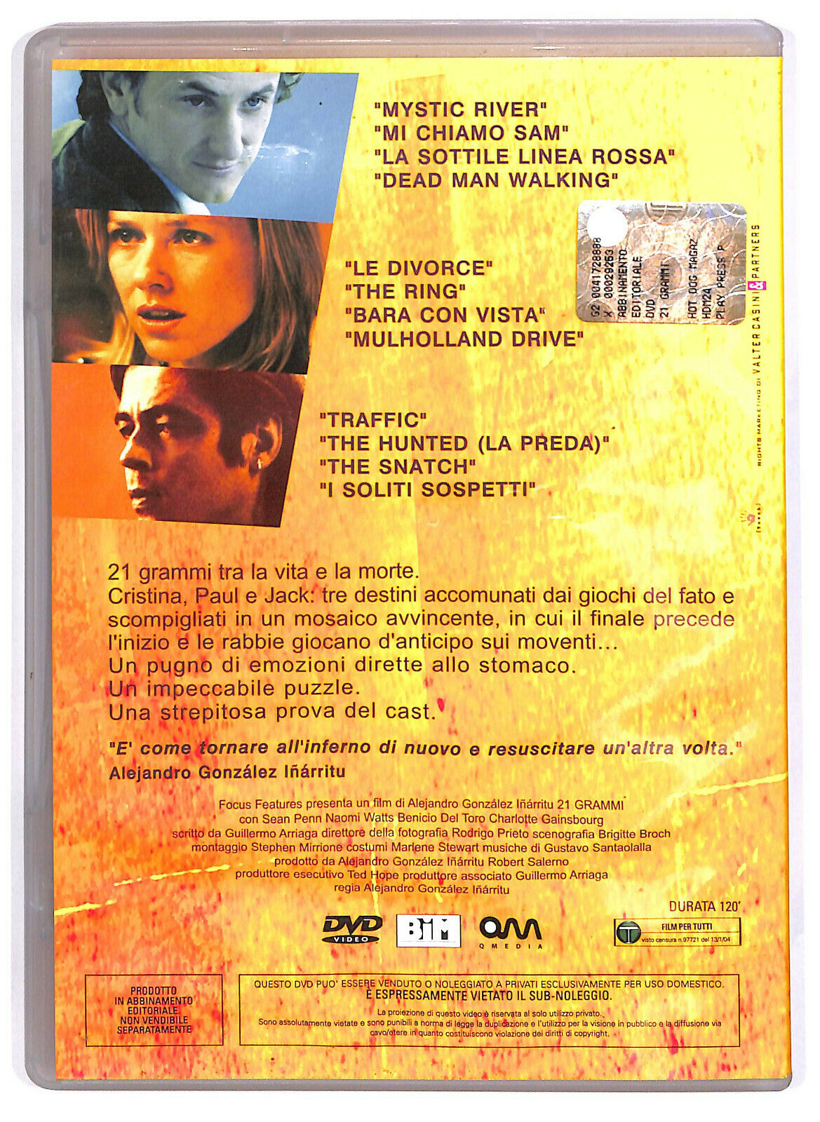 EBOND 21 Grammid Vd DVD D583163