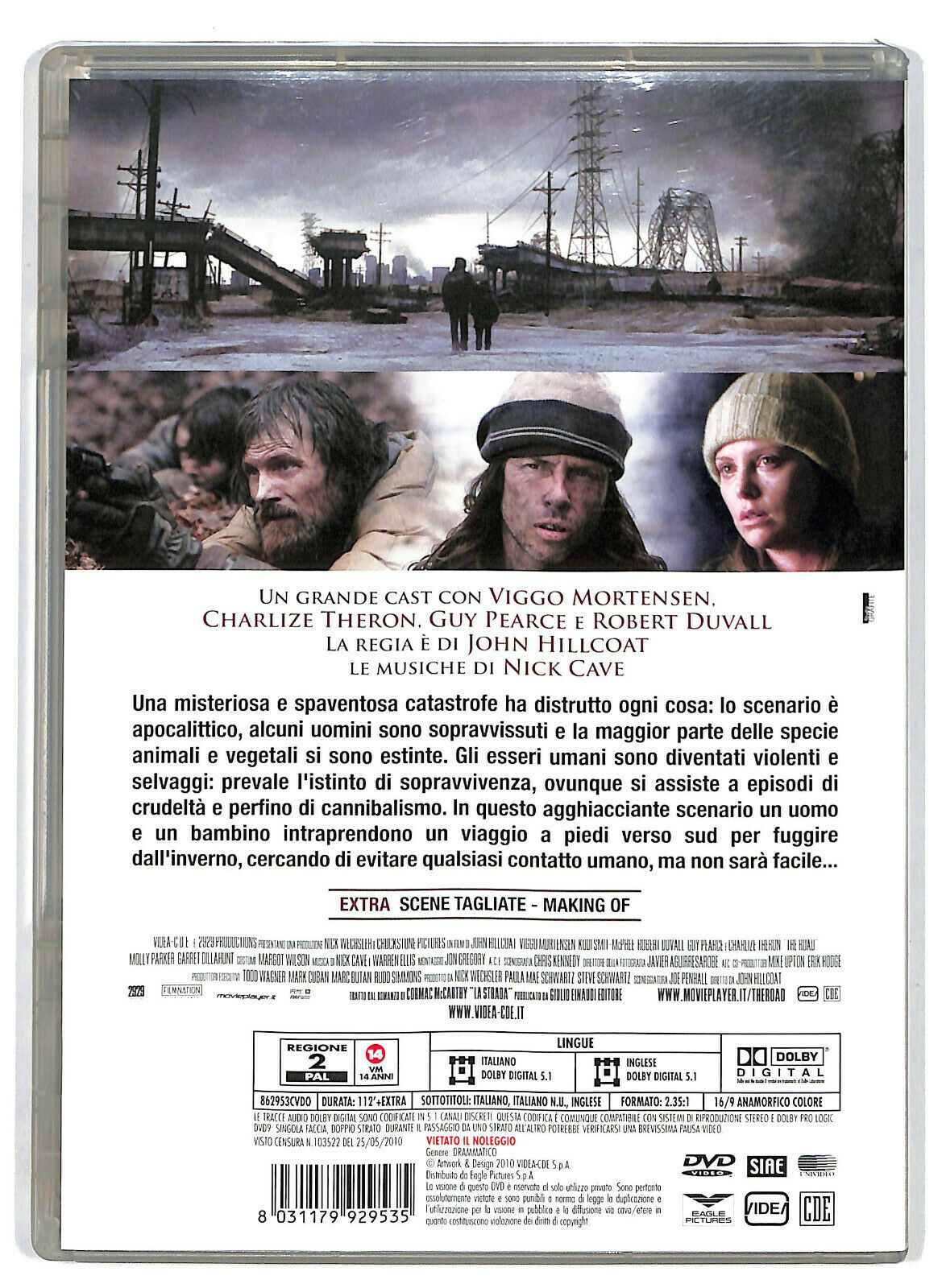 EBOND The Road DVD D583454