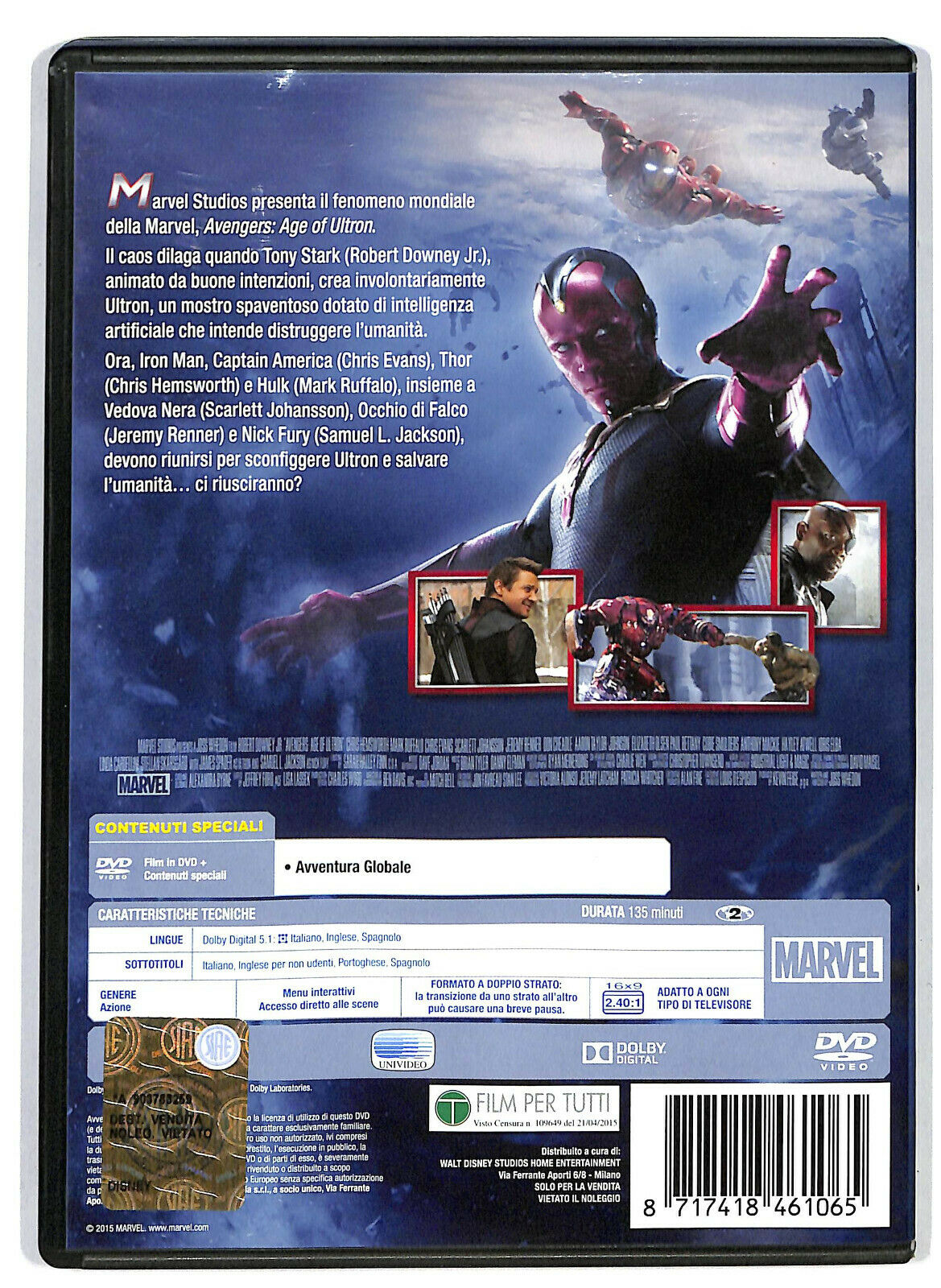 EBOND Avengers DVD D583463